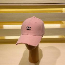 Picture of Chanel Cap _SKUChanelCapdxn091805